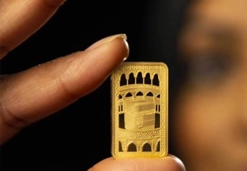 Royal Mint Inggris Rilis Emas Batangan Eksklusif Ramadhan Dengan Desain Ka'bah